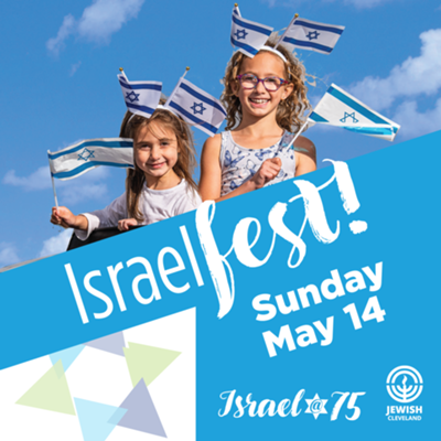 IsraelFest! for Yom Ha’atzmaut