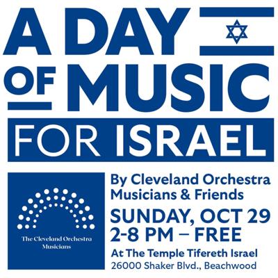 A Day of Music for Israel