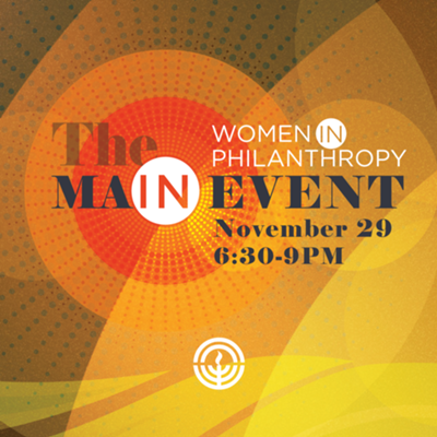 The Women IN Philanthropy MaIN Event