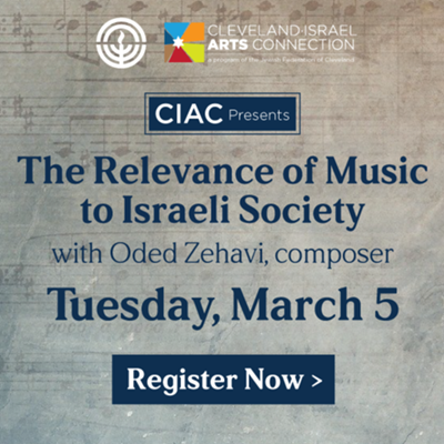 The Relevance of Music to Israeli Society with Composer Oded Zehavi