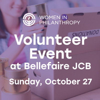 Volunteer at Bellefaire JCB