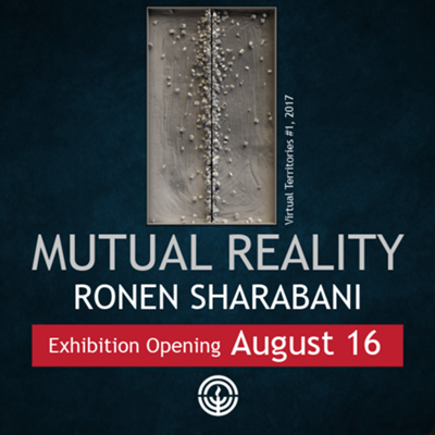 Mutual Reality: Exhibition Opening