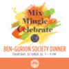 Ben-Gurion Society Dinner