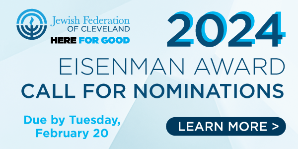 Accepting Nominations: Charles Eisenman Award