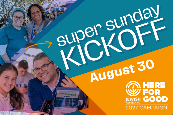 Jewish Federation to Launch 2027 Campaign with Super Sunday Kickoff on August 30