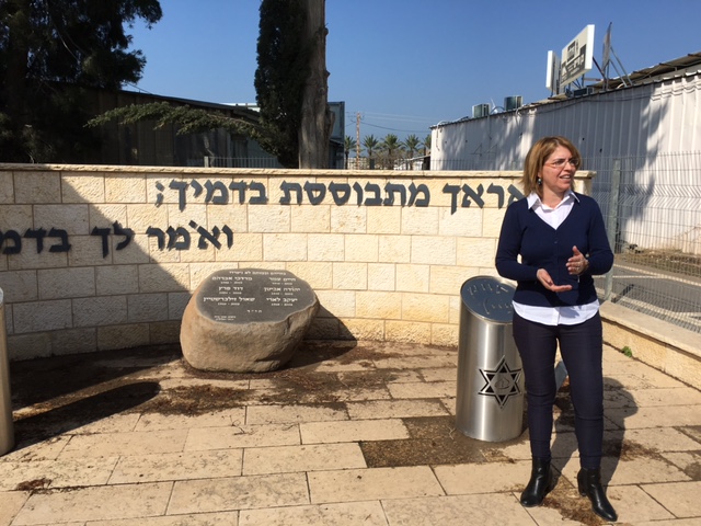 Monument to Victims of the Terror Attack in Beit Shean