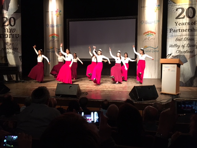 Beit Shean Partnership Celebration