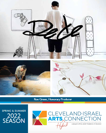 2022 Spring & Summer Cleveland Israel Arts Connection Brochure