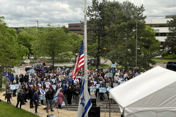 300 Rally at the Jewish Federation of Cleveland in Wake of Fatal DC Shootings