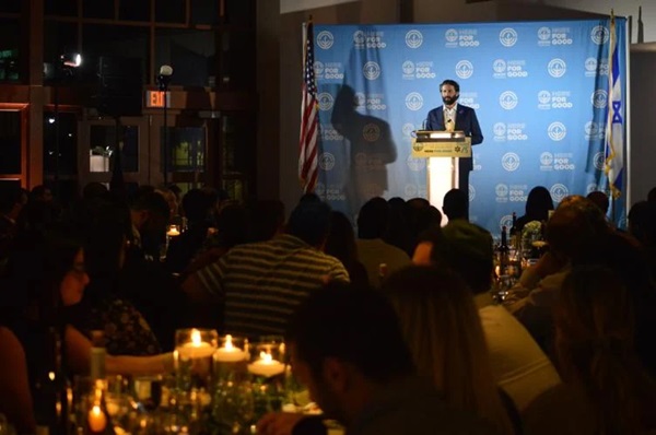 More Than 200 Attend YLD's Rebranded Night of Unity