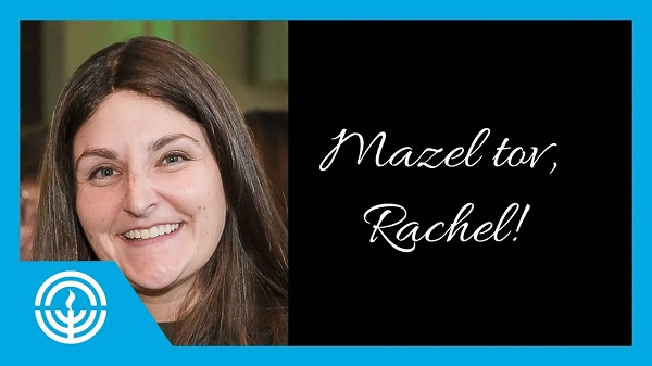 Recognizing Rachel Glickman, Wolf Award Recipient