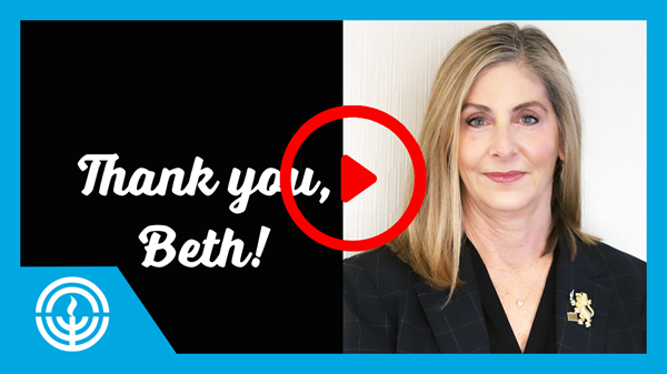 Thank You Beth Wain Brandon, 2023 and 2024 General Campaign Chair