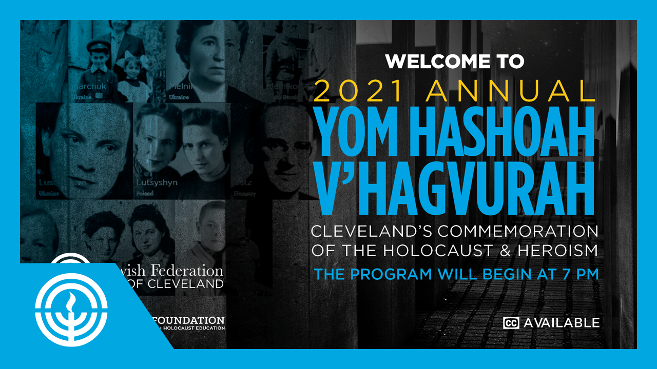 WATCH: Yom Hashoah V’Hagvurah