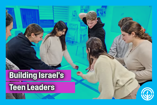 Meet Israel's Teen Leaders