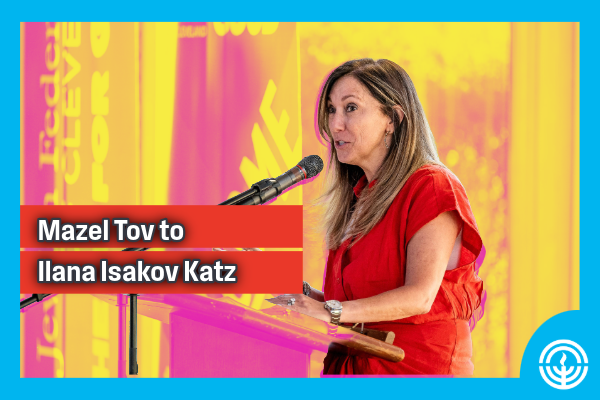 WATCH: Ilana Isakov Katz Receives 2026 Ruby Bass Challenge Award