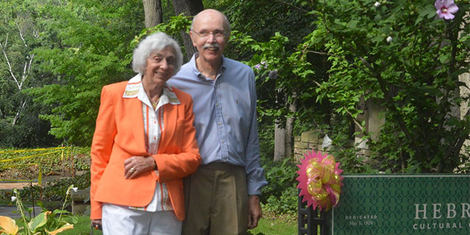 Hebrew Cultural Garden Rededicated