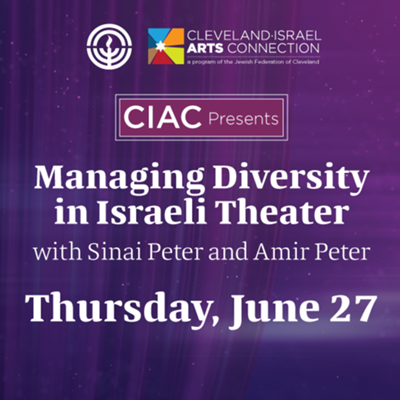 CIAC Presents: Managing Diversity in Israeli Theater